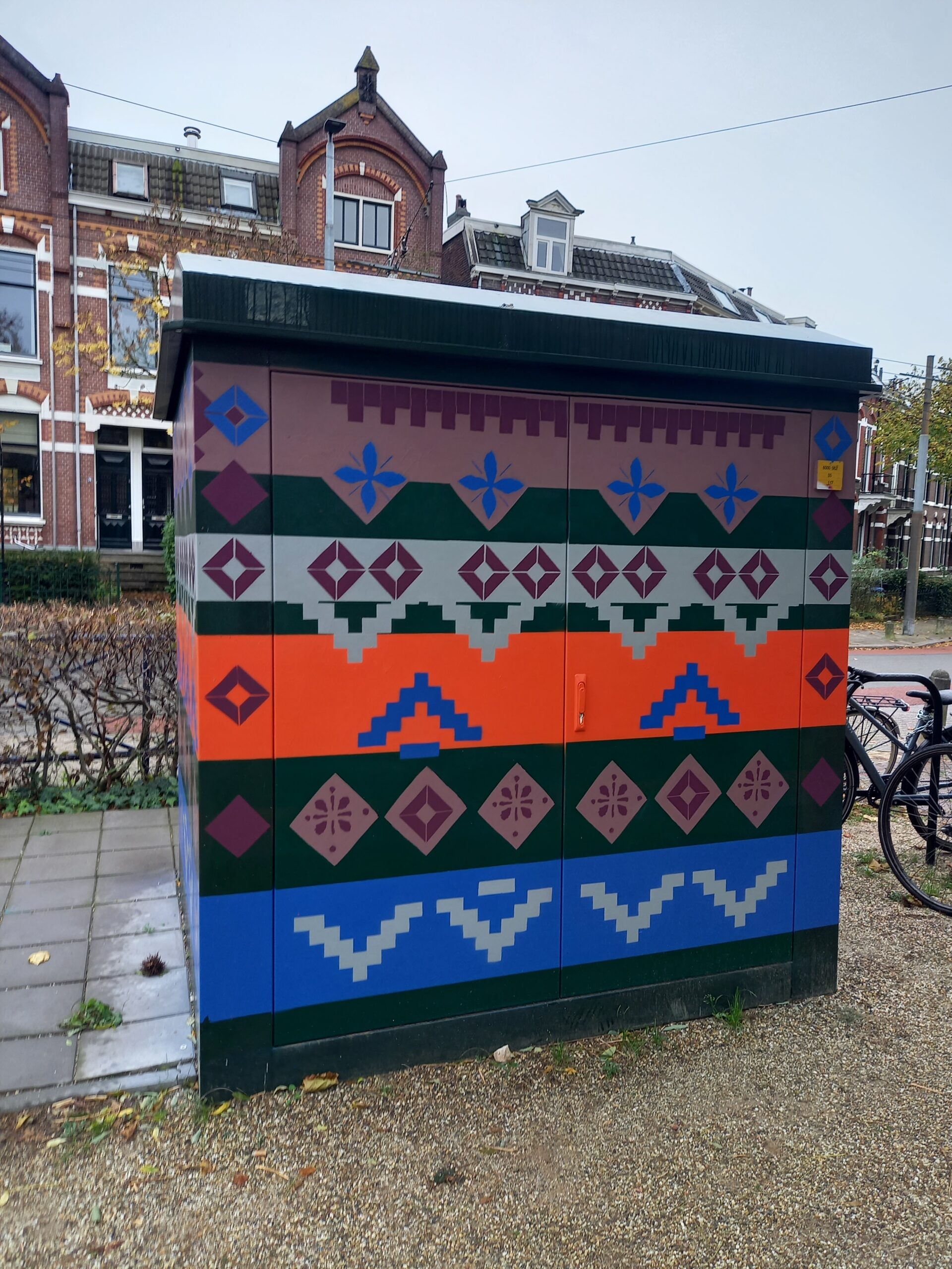 Vacature gemeente Arnhem